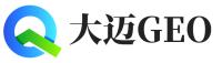 香洲区大迈GEO